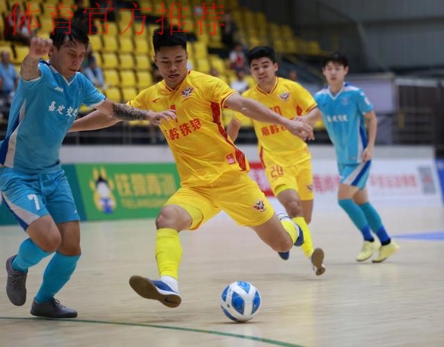 2024五超第21轮综述:山西、台州上演对攻大战 青岛主场大胜收官 2024五超第21轮综述:山西、台州上演对攻大战 青岛主场大胜收官