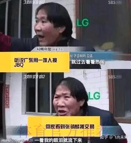 张镇麟社媒发文感慨:原来上海可以下这么大的雪 